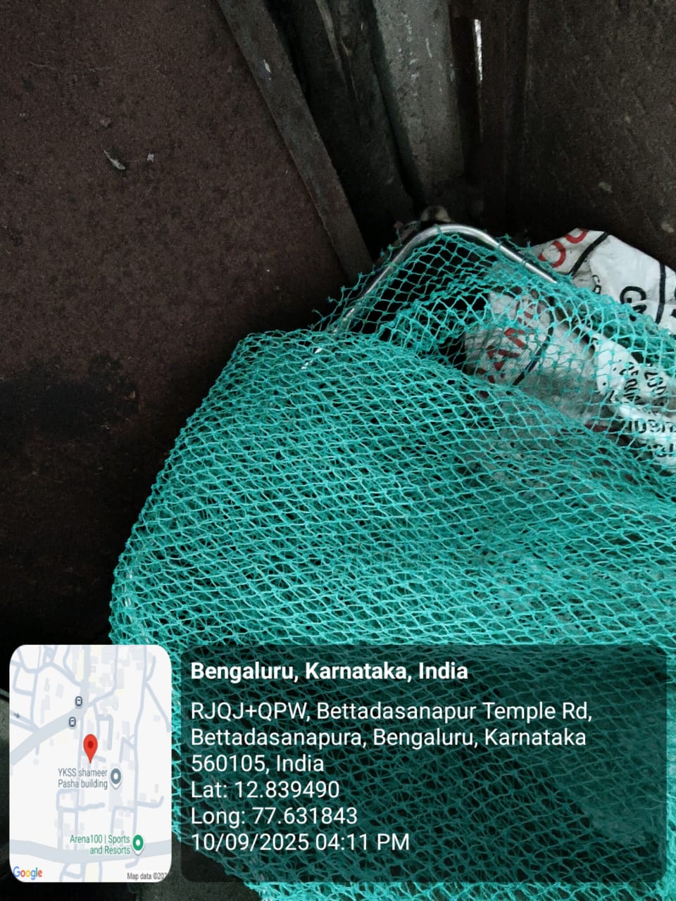 WhatsApp Image 2025-09-17 at 4.35.24 PM (1)