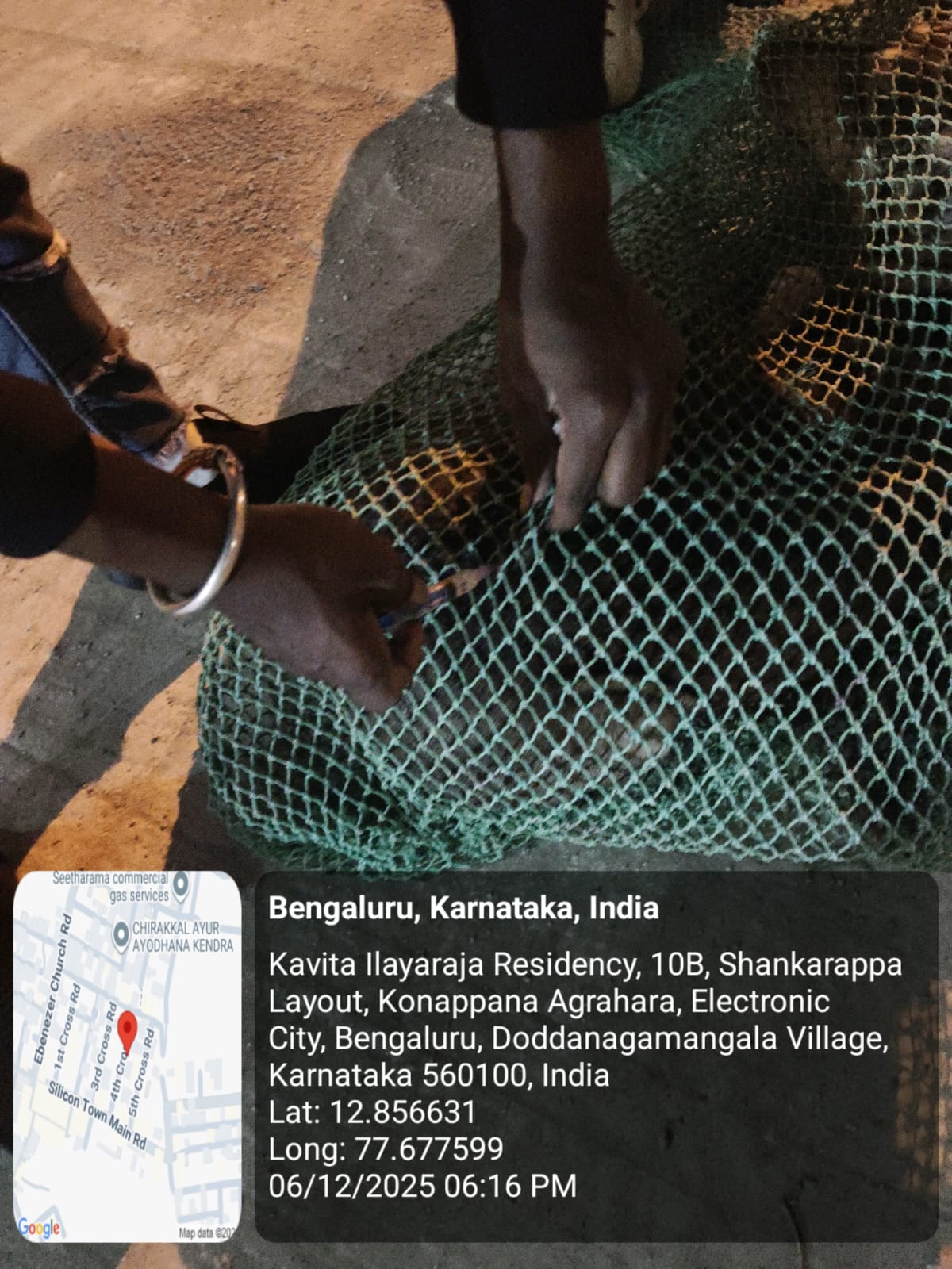 WhatsApp Image 2025-12-07 at 2.02.01 PM (1)