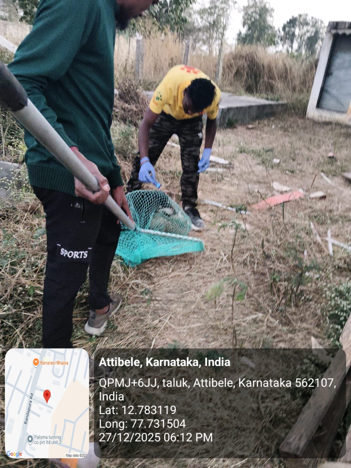 WhatsApp Image 2025-12-29 at 11.06.36 AM (1)