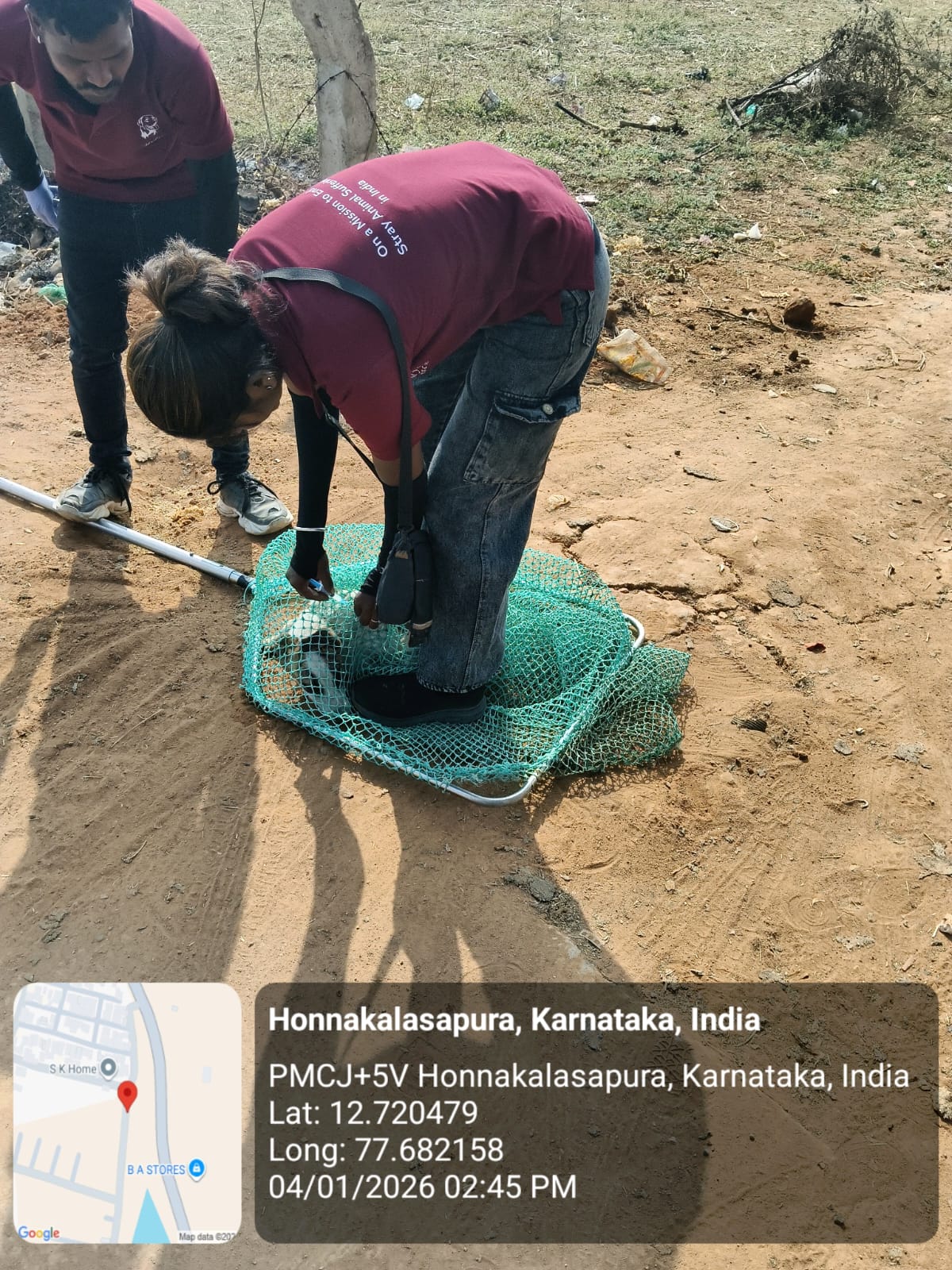 WhatsApp Image 2026-01-05 at 12.14.23 PM