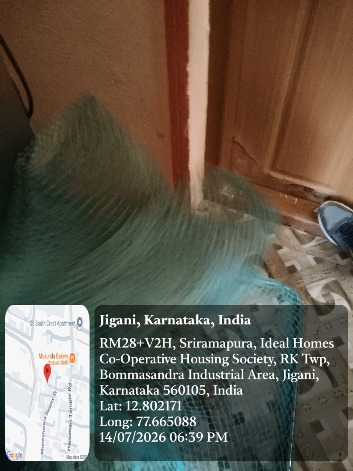 WhatsApp Image 2026-07-14 at 6.57.50 PM (1)