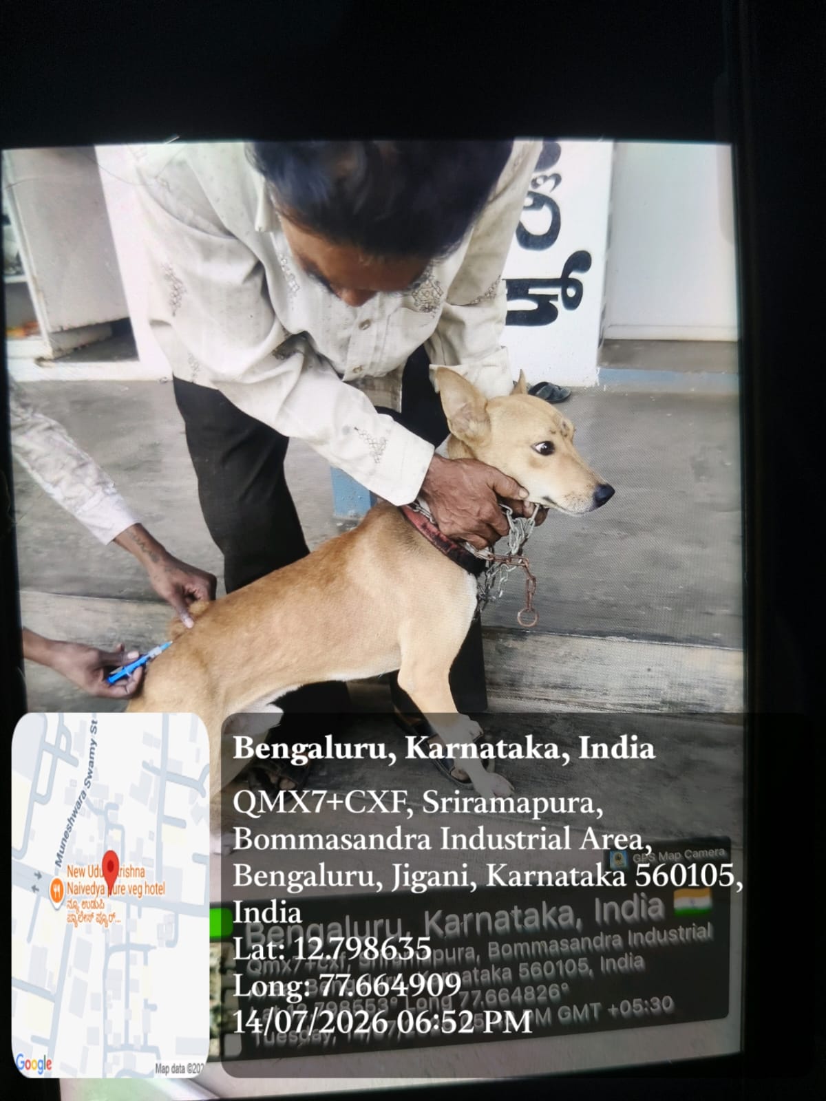 WhatsApp Image 2026-07-14 at 6.57.50 PM