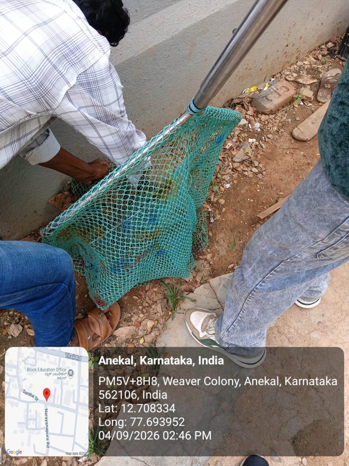 WhatsApp Image 2026-09-05 at 10.56.05 AM (2)